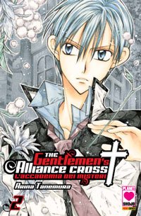 couverture, jaquette The Gentlemen's Alliance Cross 2 Italienne (Panini comics Italie) Manga
