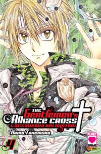 couverture, jaquette The Gentlemen's Alliance Cross 4 Italienne (Panini comics Italie) Manga