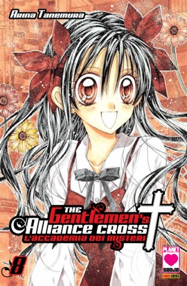 couverture, jaquette The Gentlemen's Alliance Cross 8 Italienne (Panini comics Italie) Manga