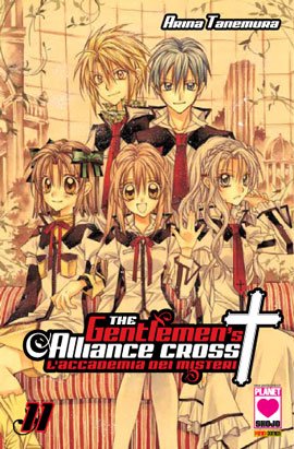 couverture, jaquette The Gentlemen's Alliance Cross 11 Italienne (Panini comics Italie) Manga
