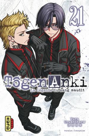 Tôgen Anki La légende du sang maudit 21 simple