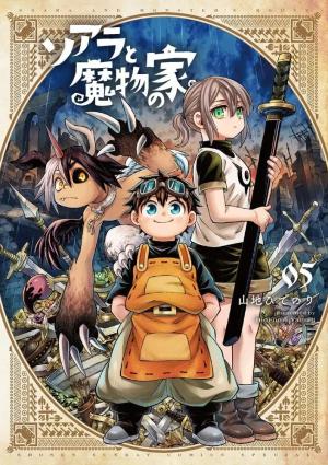 Soara et les bâtisseurs fantastiques 5