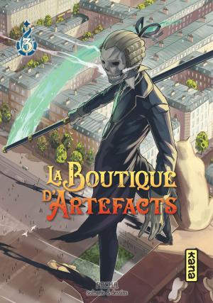 La boutique d'Artefacts 3 simple