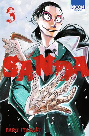 Sanda 3 simple