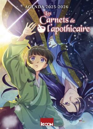 Les Carnets De L'Apothicaire 1 Agenda 2025-2026
