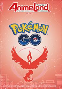 Animeland 23 - Pokémon GO - Bravoure