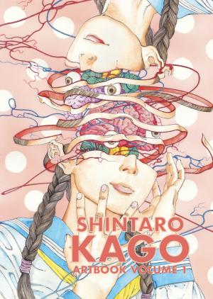 Shintaro Kago - Artbook 1 simple
