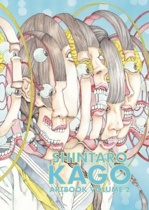 Shintaro Kago - Artbook 2 simple