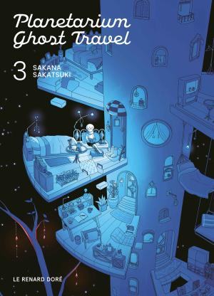 Planetarium Ghost Travel 3 simple
