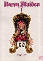 couverture, jaquette Rozen Maiden 1  (Gentosha) Manga