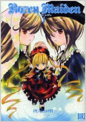 couverture, jaquette Rozen Maiden 4  (Gentosha) Manga