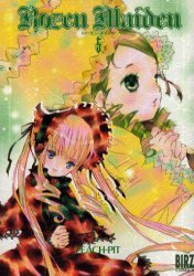 couverture, jaquette Rozen Maiden 5  (Gentosha) Manga