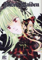 couverture, jaquette Rozen Maiden 7  (Gentosha) Manga