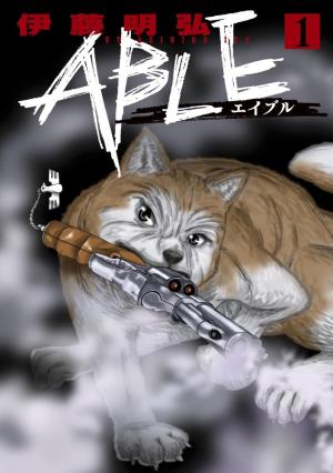 Able 1 Manga