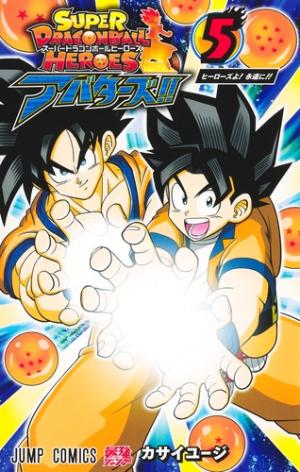 Super Dragon Ball Heroes Avatars!! 5 Manga