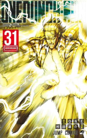 couverture, jaquette One-Punch Man 31  (Shueisha) Manga