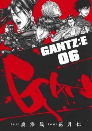 couverture, jaquette Gantz:E 6  (Shueisha) Manga