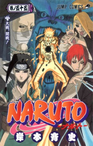 couverture, jaquette Naruto 55  (Shueisha) Manga