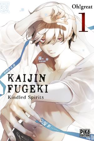 Kaijin Fugeki - Kindled Spirits