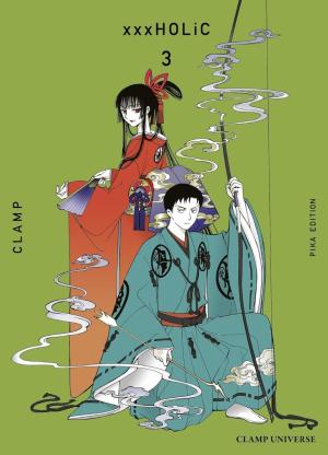 couverture, jaquette xxxHoLic Edition 2025 3