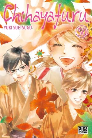 Chihayafuru 50 Simple