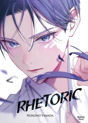 Rhetoric  simple