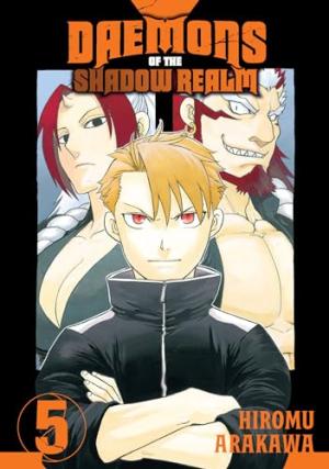 couverture, jaquette Tsugai - Daemons of the Shadow Realm 5  (Square Enix Manga) Manga