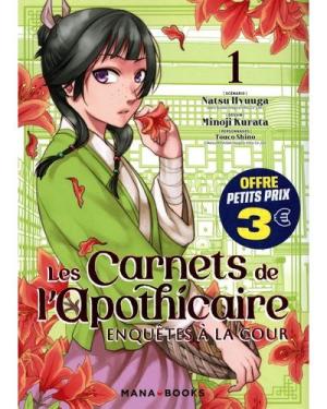 Les carnets de l'apothicaire - Enquêtes à la cour édition À 3€