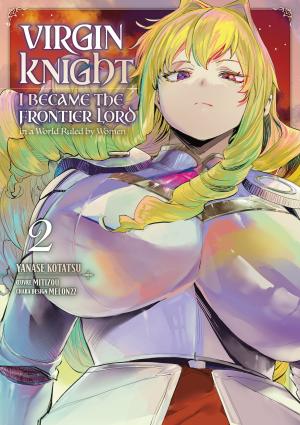 couverture, jaquette Virgin Knight: I Became the Frontier Lord in a World Ruled by Women 2  (meian) Manga