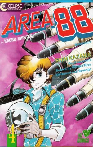 couverture, jaquette Area 88 4 v1 (1987-1988) (Eclipse Comics) Manga
