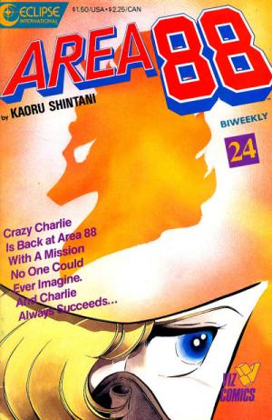 couverture, jaquette Area 88 24 v1 (1987-1988) (Eclipse Comics) Manga