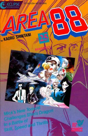 couverture, jaquette Area 88 25 v1 (1987-1988) (Eclipse Comics) Manga