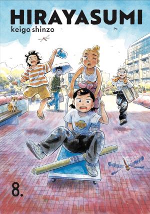 Hirayasumi 8 Manga
