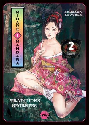 Midare Mandara - Traditions secrètes édition simple