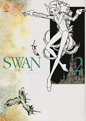 couverture, jaquette Swan 2  (Goen) Manga