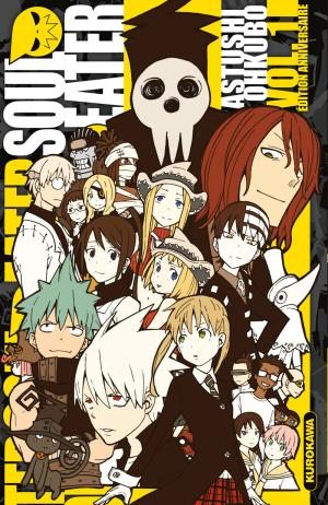 Soul Eater édition edition 20 ans