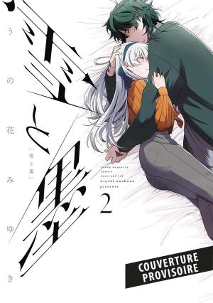 De neige et d'encre 2 Manga