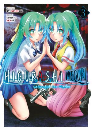 Higurashi - Meguri - Le sanglot des cigales 3 simple