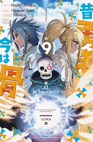 AL le squelette 9 simple