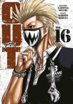 couverture, jaquette Out 16