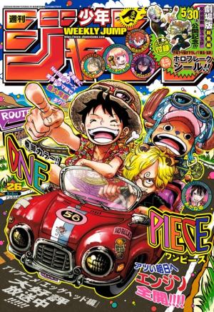 Weekly Shônen Jump 26