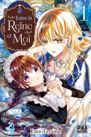 Entre la reine et moi