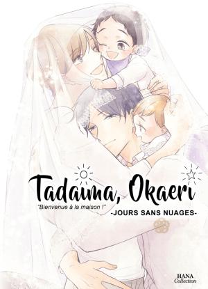 Tadaima, Okaeri #5