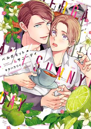 Bergamot and Sunny Day édition simple