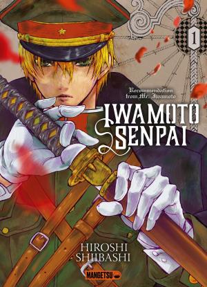 Iwamoto-senpai no Suisen 1 simple