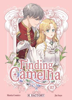 Finding Camellia 2 simple