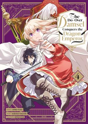 The Do-Over Damsel Conquers the Dragon Emperor 4 simple