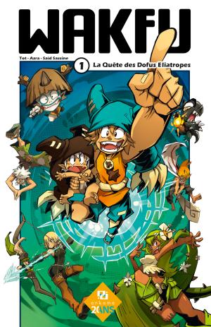 Wakfu 1 20 ans