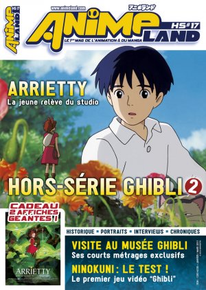 couverture, jaquette Animeland 17 Hors-série (Anime Manga Presse) Magazine