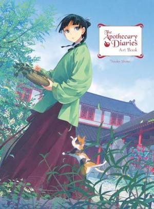 couverture, jaquette    (Square Enix Manga) 